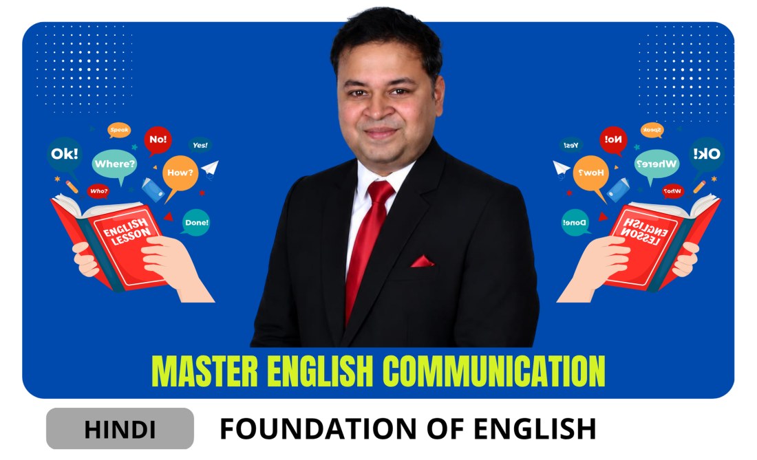 Foundation Of English Communication
